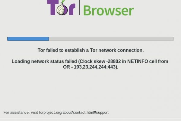 Какой нужен тор чтоб зайти в кракен