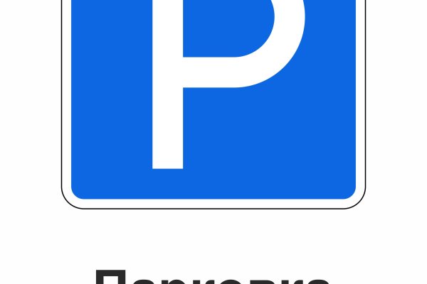 Маркетплейс кракен kraken