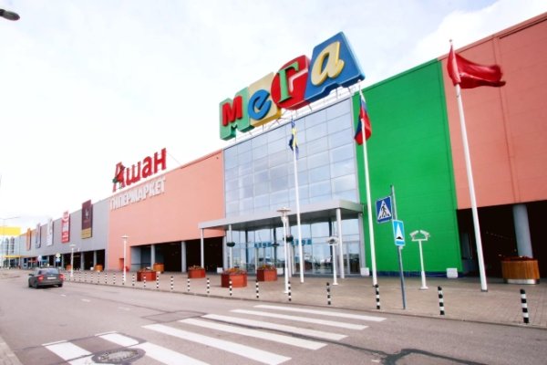 Даркнет площадки