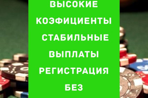 Кракен не работает сегодня