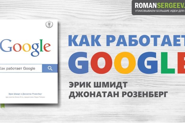Кракен наркотики в оренбурге