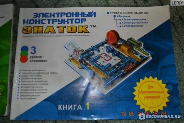 Kra28.cc