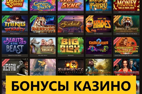 Kraken 2krn