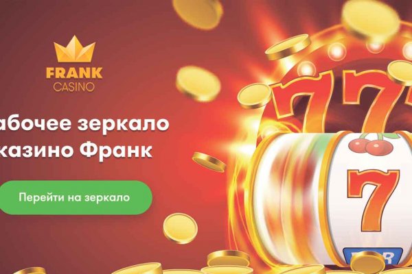 Сайт кракен тор