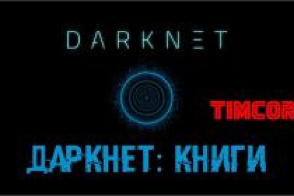 Kraken 13 at
