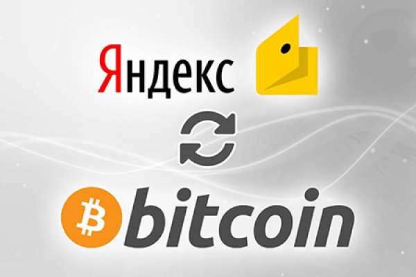 Как зайти на кракен с компа