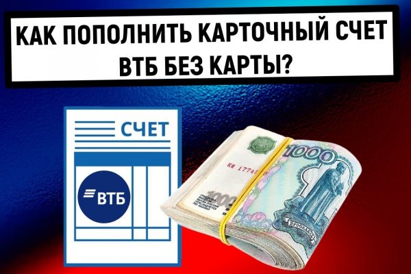 Как подключиться к даркнету