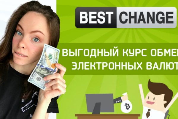Kraken что это за магазин