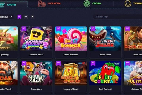 Kraken ссылка tor официальный сайт