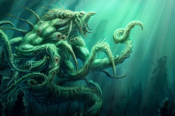 Kraken купить клад