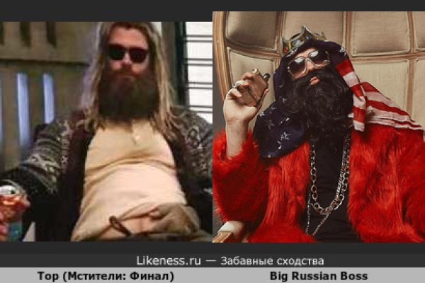 Ссылка на кракен в тор браузере