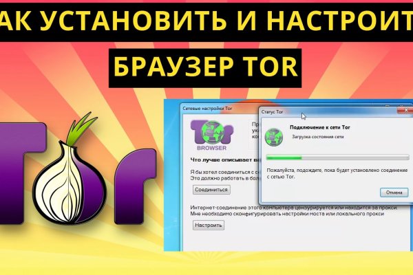 Аутентификатор кракен