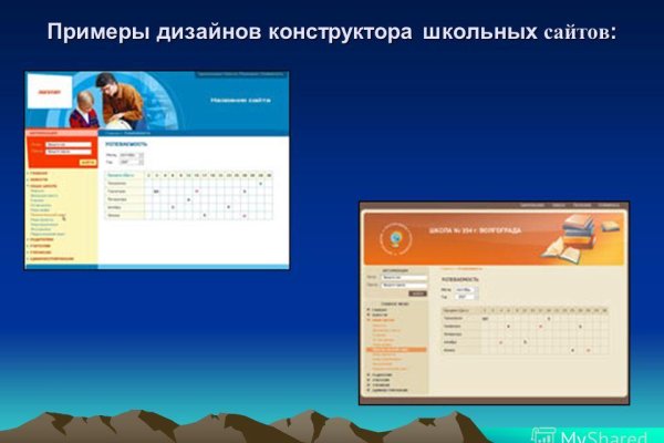 Kraken зеркало krakentor site
