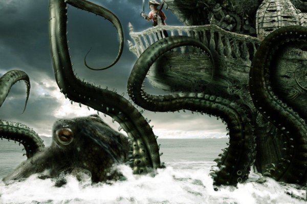 Kraken новые ссылки