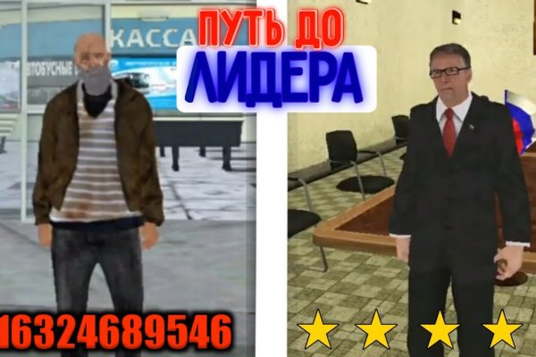 Кракен маркетплейс вход