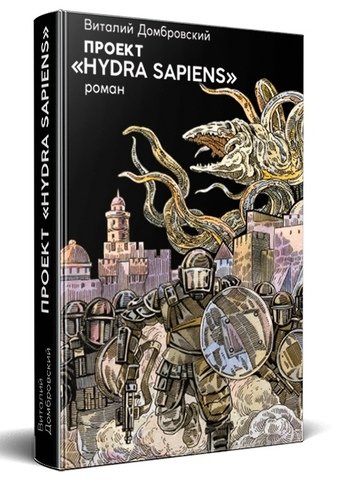 Кракен сайт даркнет ссылка